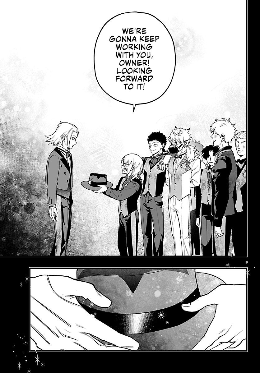 Mairimashita! Iruma-kun: If Episode of Mafia Chap 40 - Next Chap 41