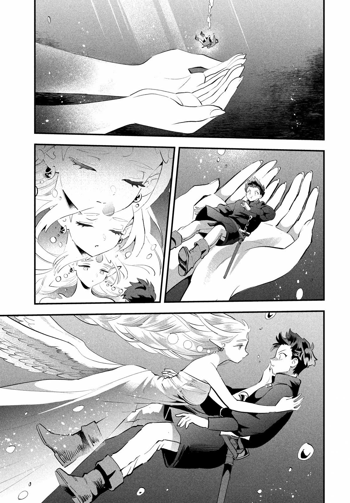 Seven Sleeping Beauties Chap 88 - Next Chap 89