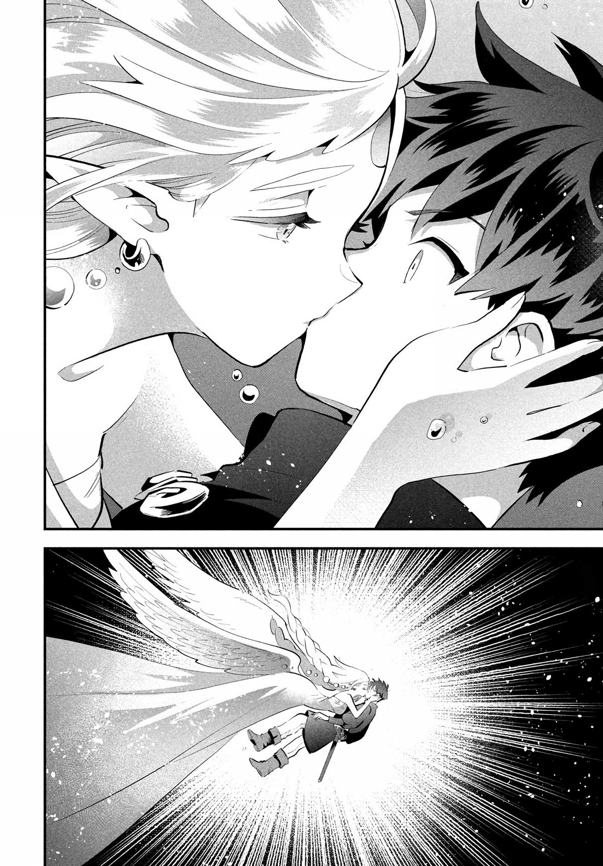 Seven Sleeping Beauties Chap 88 - Next Chap 89