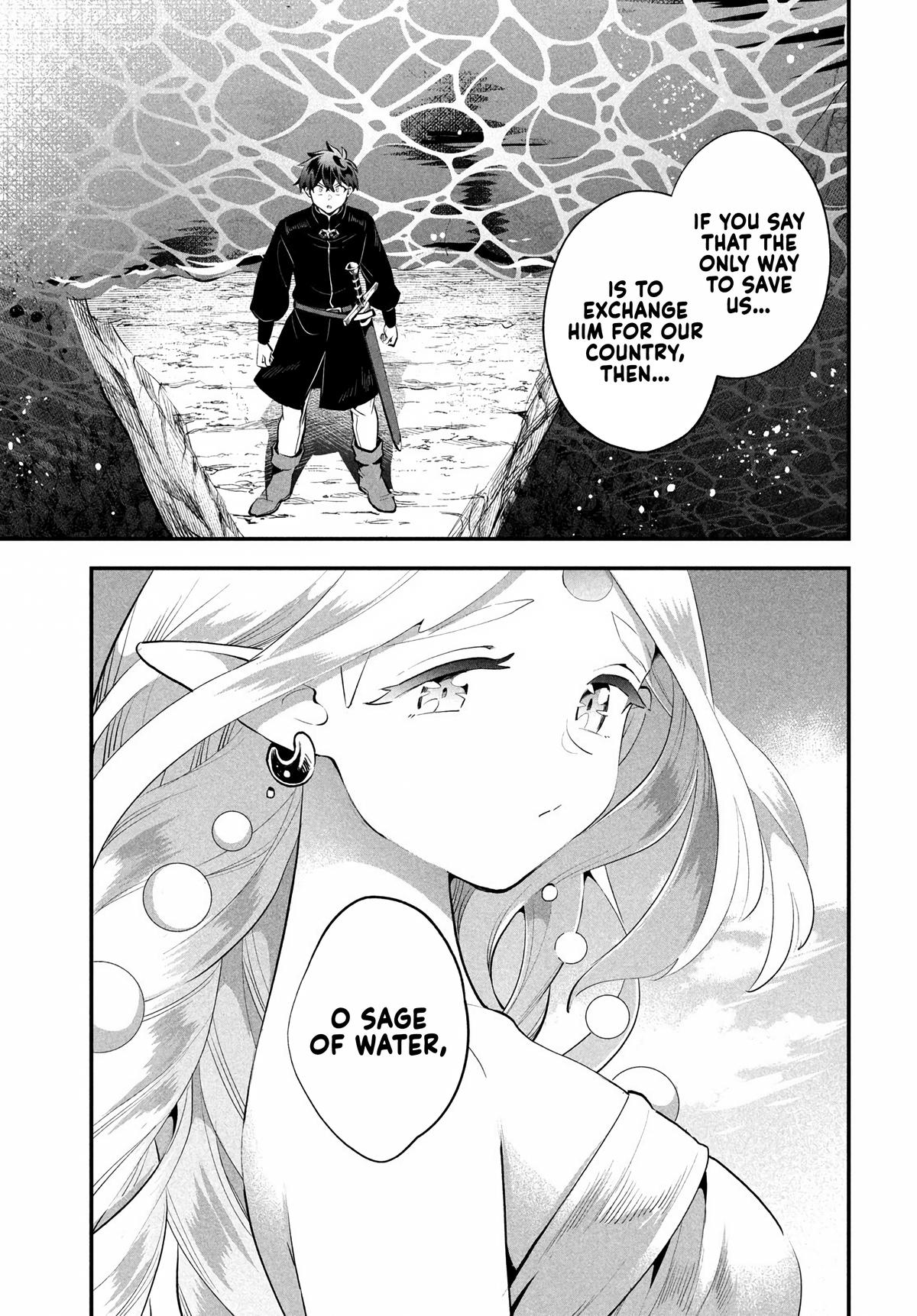 Seven Sleeping Beauties Chap 88 - Next Chap 89