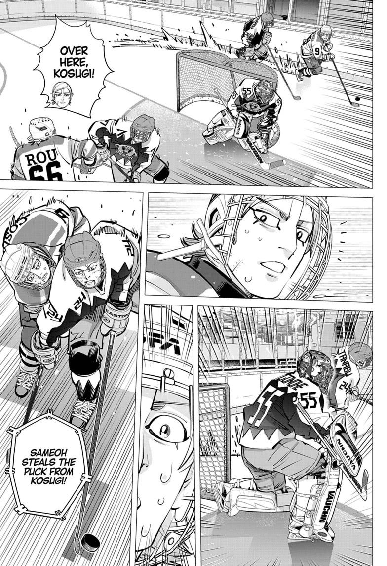 Dogsred Chap 70 - Next Chap 71