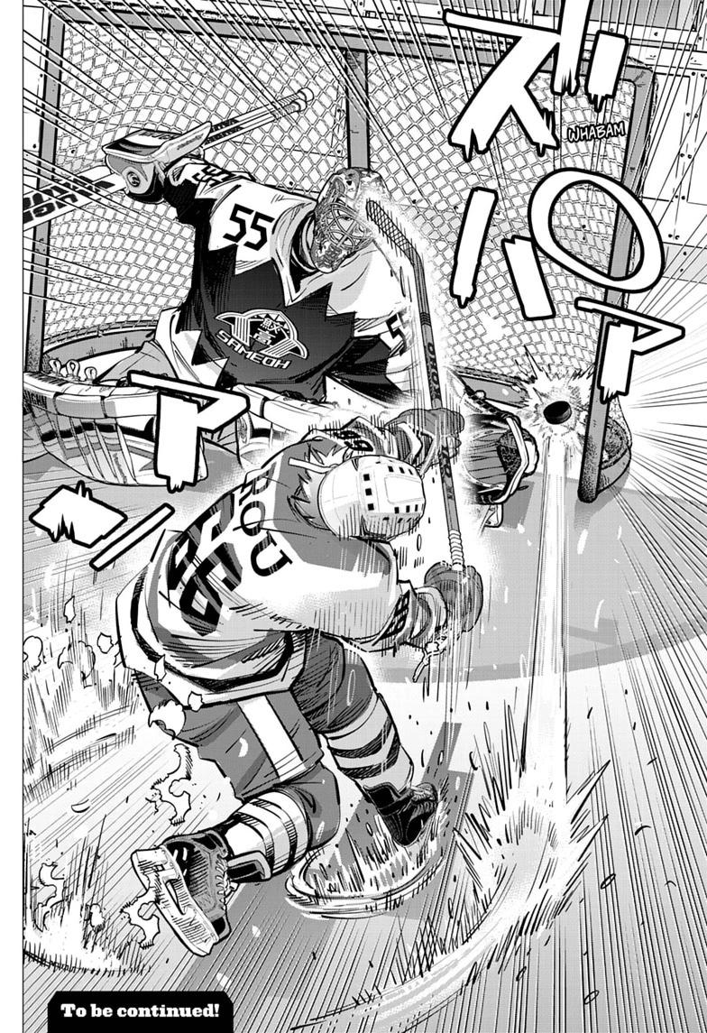 Dogsred Chap 70 - Next Chap 71