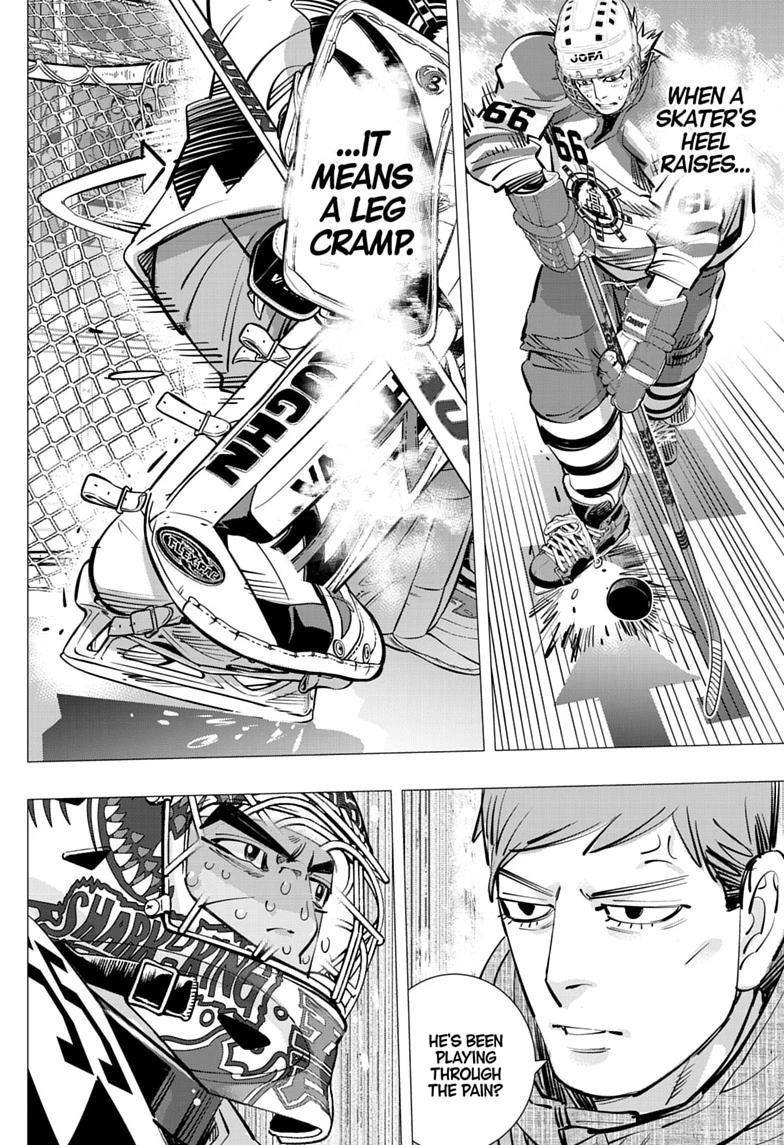 Dogsred Chap 70 - Next Chap 71