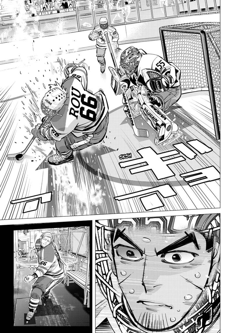 Dogsred Chap 70 - Next Chap 71