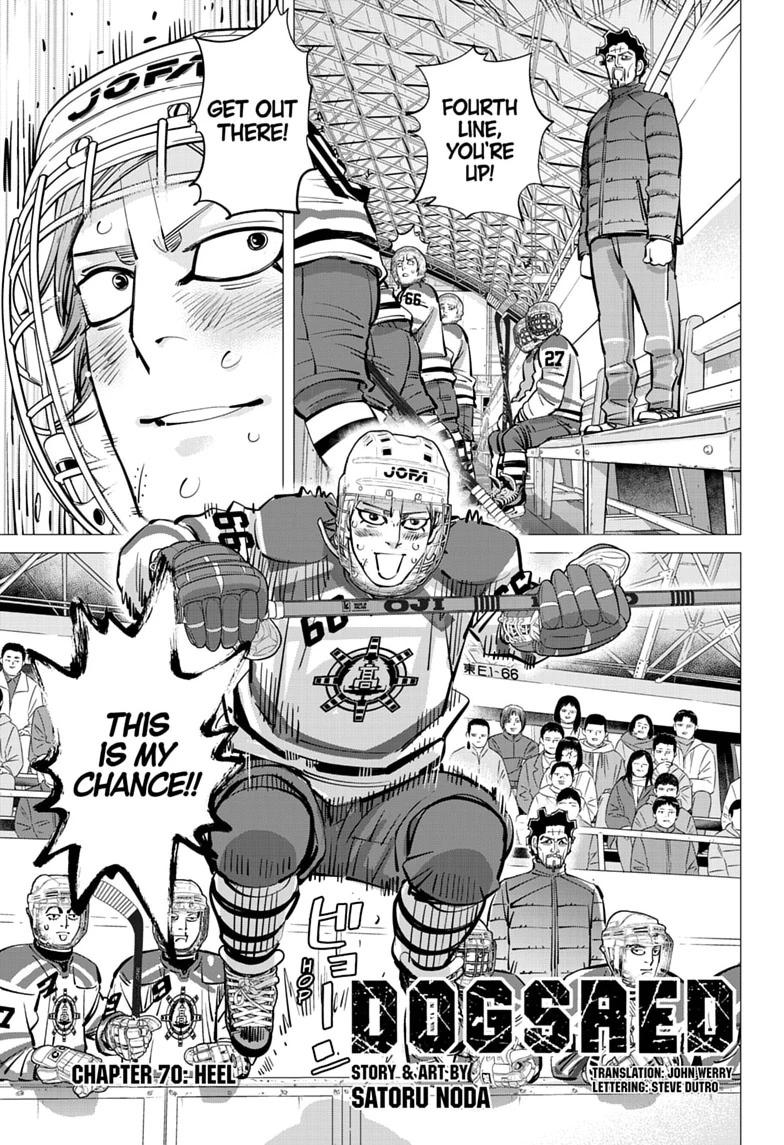 Dogsred Chap 70 - Next Chap 71