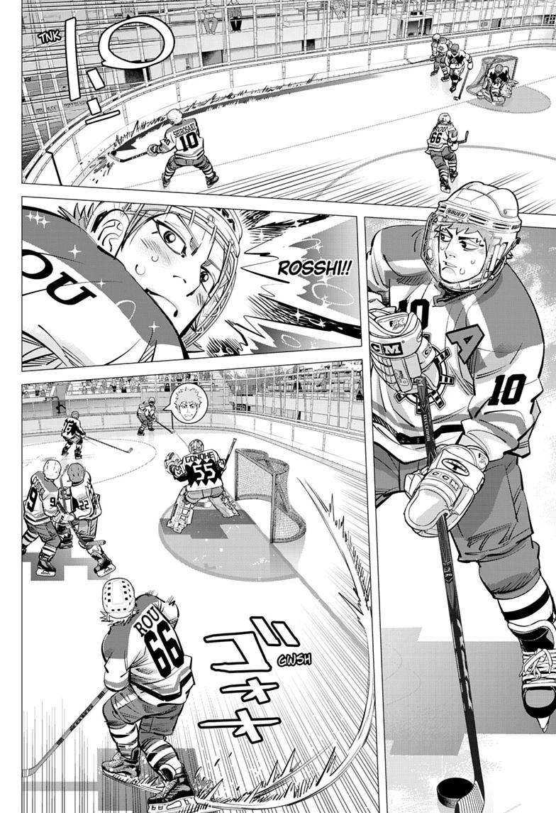 Dogsred Chap 70 - Next Chap 71