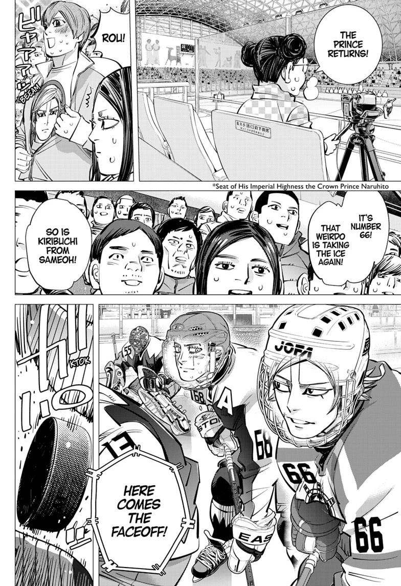 Dogsred Chap 70 - Next Chap 71