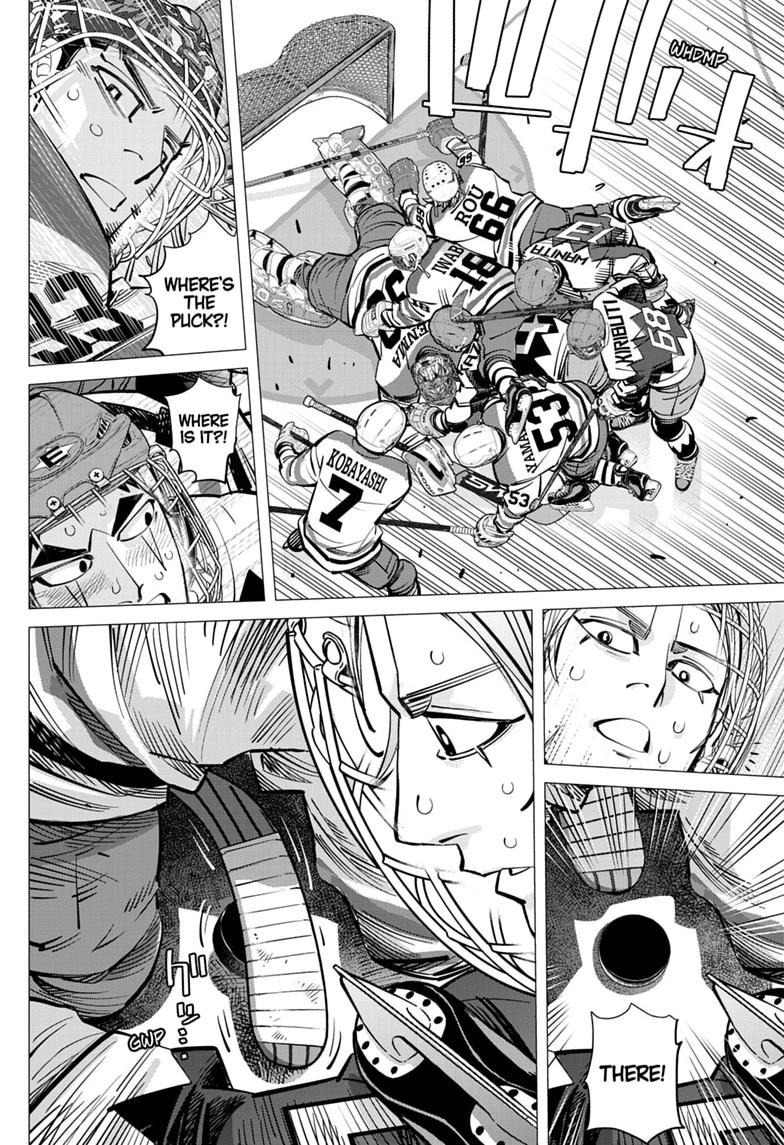 Dogsred Chap 70 - Next Chap 71