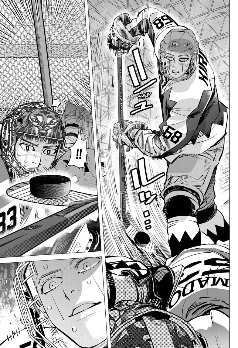 Dogsred Chap 70 - Next Chap 71