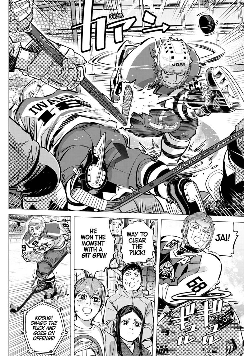 Dogsred Chap 70 - Next Chap 71