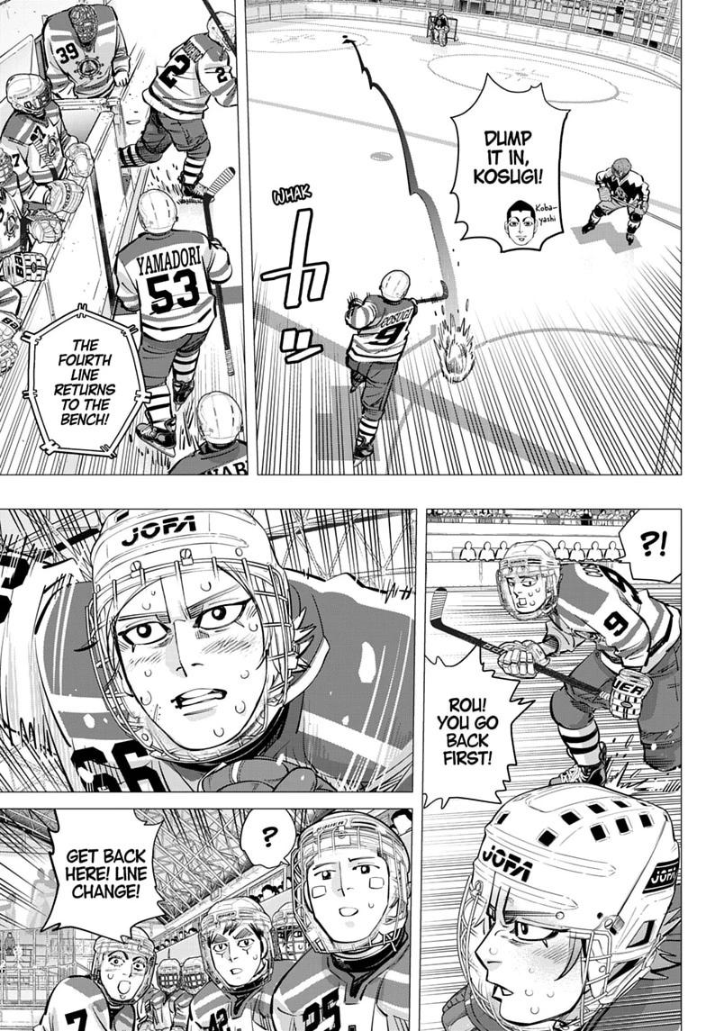 Dogsred Chap 70 - Next Chap 71