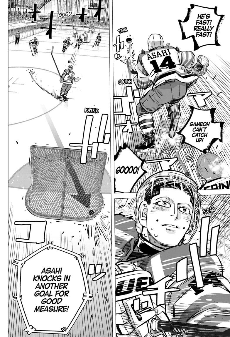 Dogsred Chap 71 - Next Chap 72