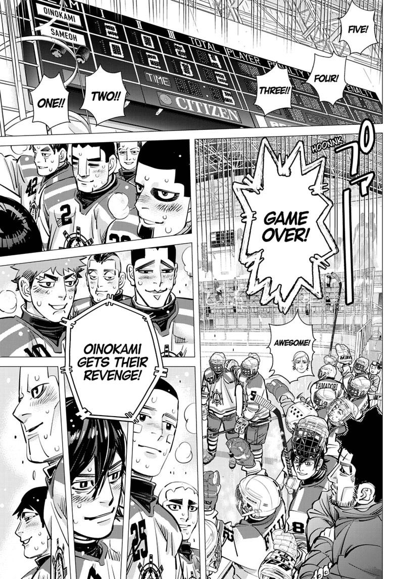 Dogsred Chap 71 - Next Chap 72
