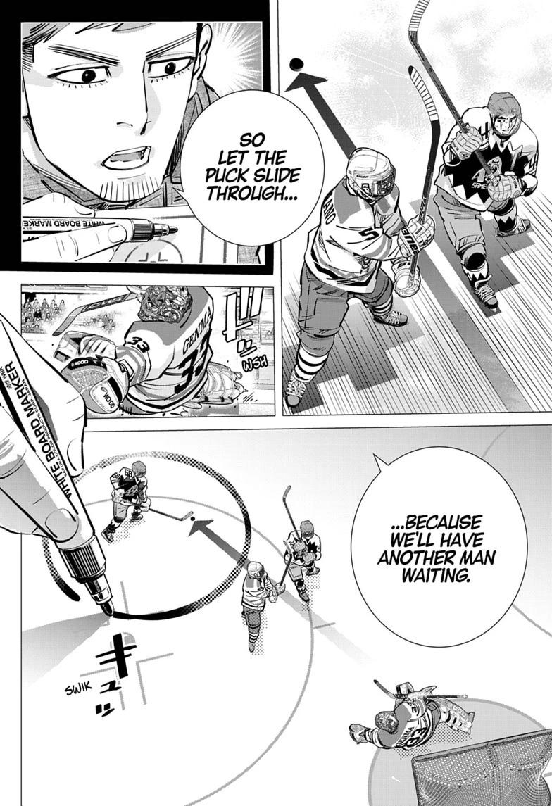 Dogsred Chap 71 - Next Chap 72