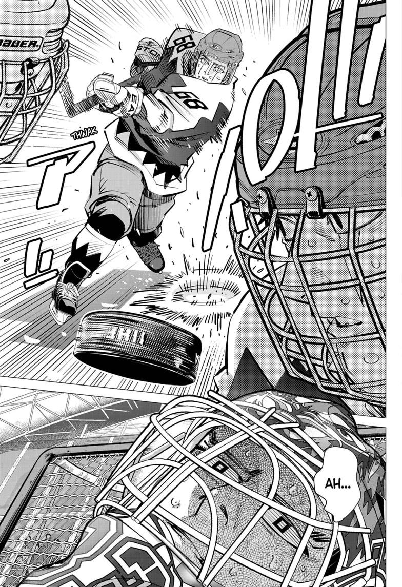 Dogsred Chap 71 - Next Chap 72