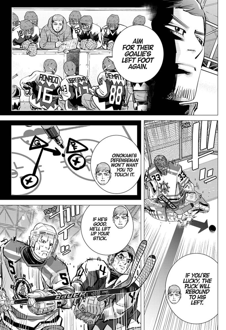 Dogsred Chap 71 - Next Chap 72
