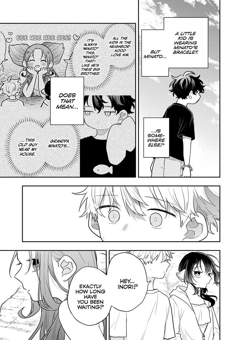 Ogami Tsumiki to Ki Nichijou. Chap 105 - Next Chap 106