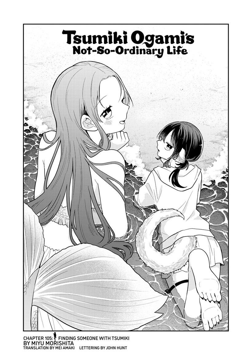 Ogami Tsumiki to Ki Nichijou. Chap 105 - Next Chap 106