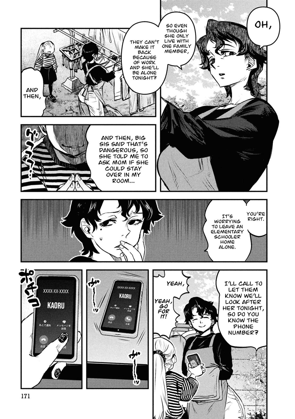 Reiwa no Dara-san Chap 49 - Next Chap 50