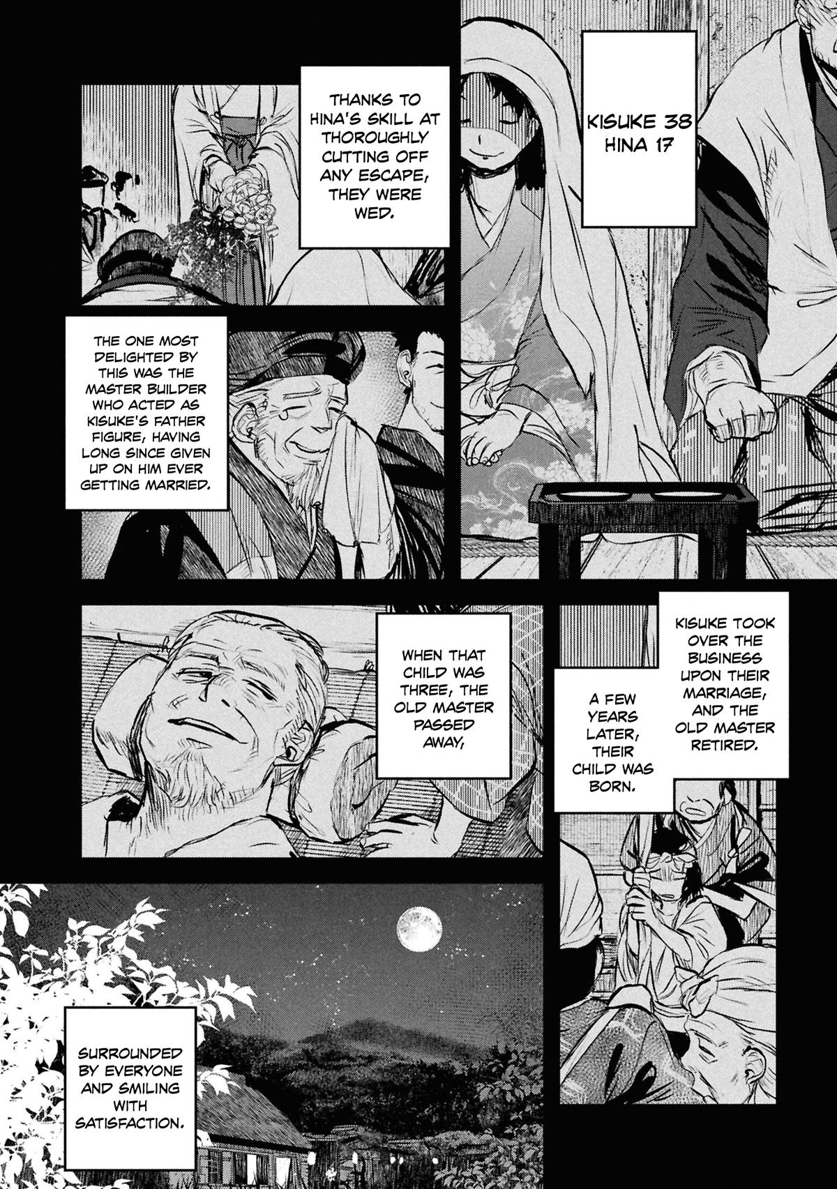 Reiwa no Dara-san Chap 49 - Next Chap 50