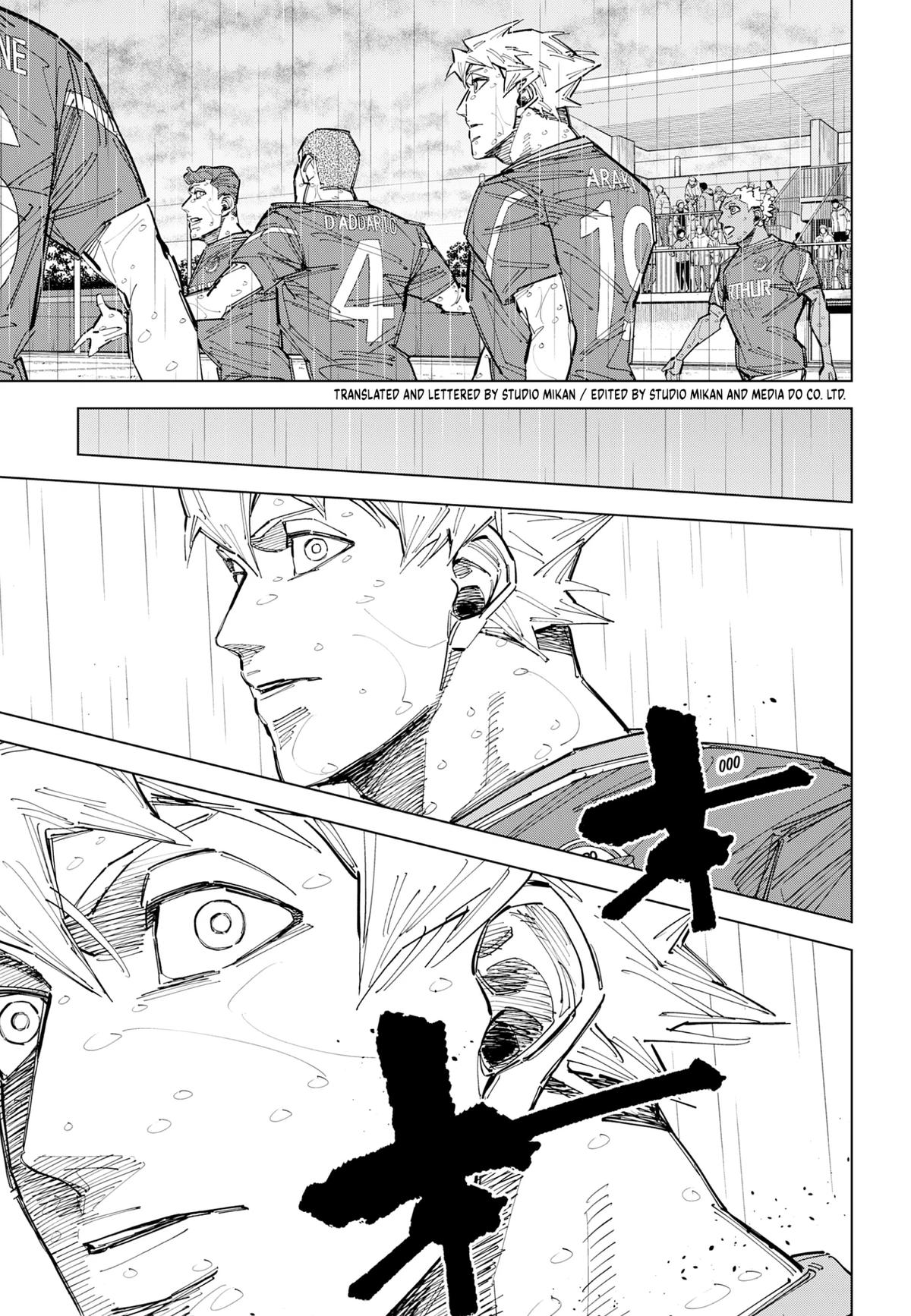 Catenaccio Chap 89 - Next Chap 90