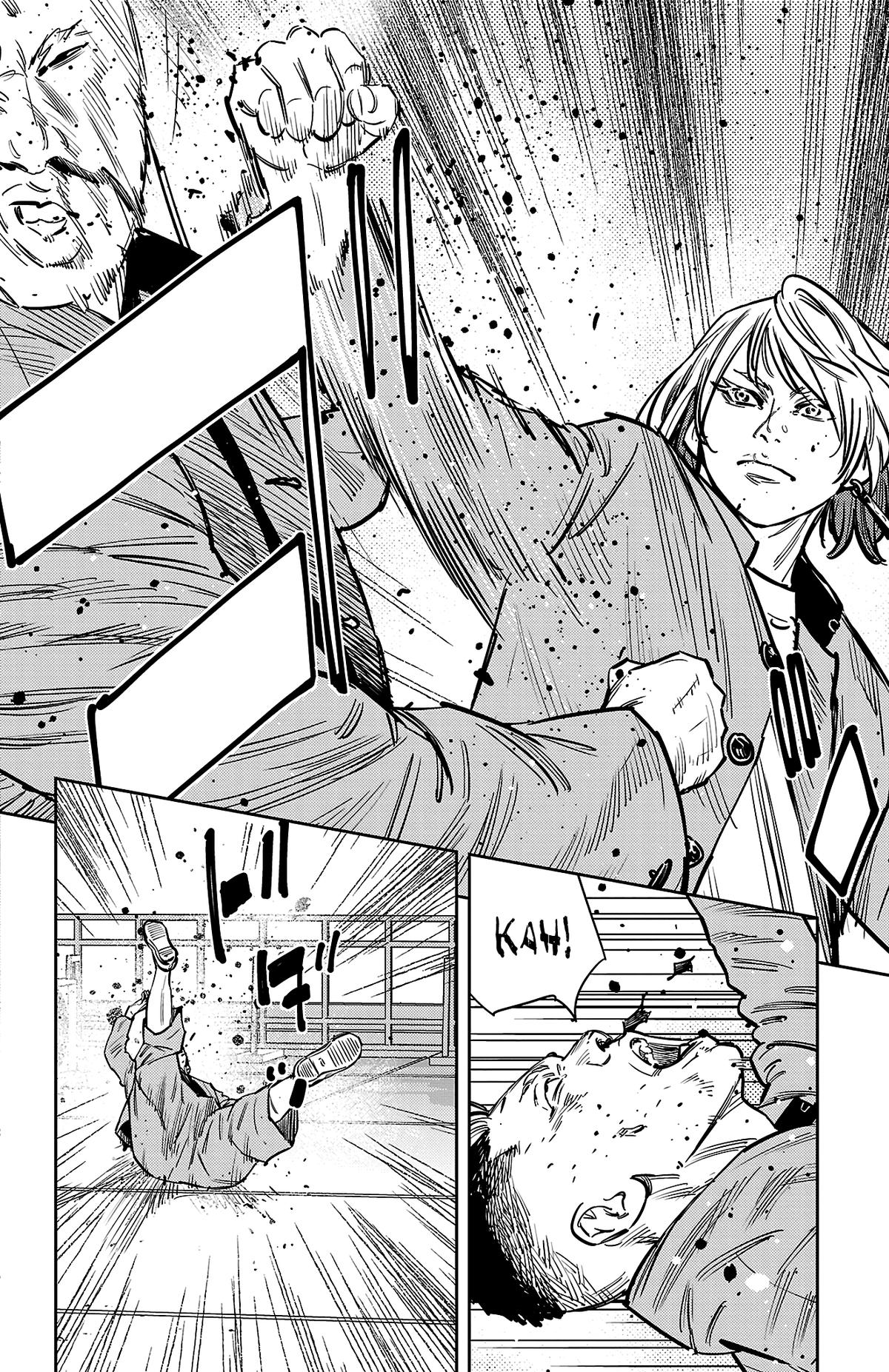 Nine Peaks Chap 161 - Next Chap 162