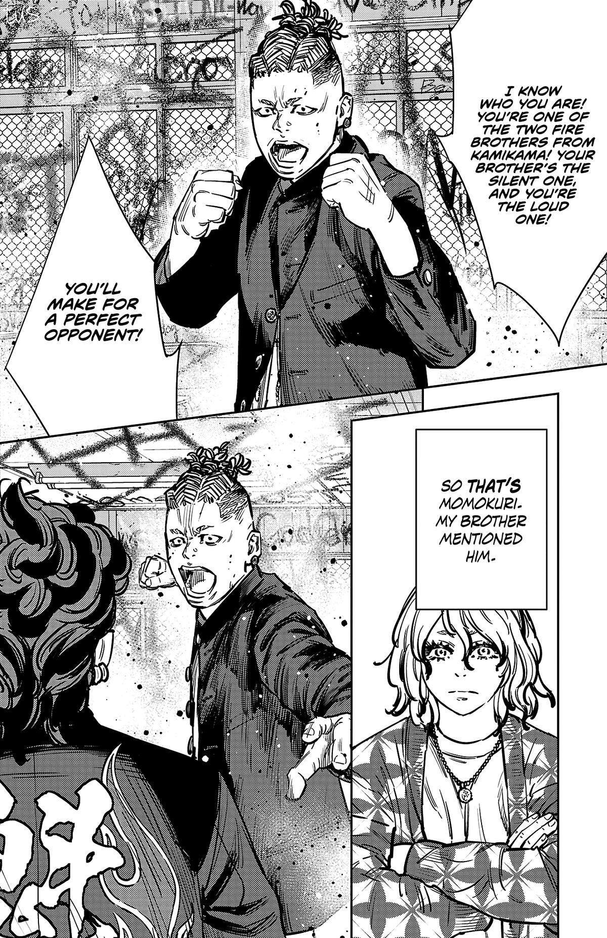 Nine Peaks Chap 161 - Next Chap 162