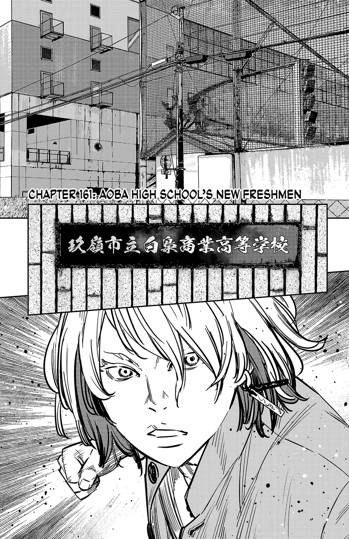 Nine Peaks Chap 161 - Next Chap 162
