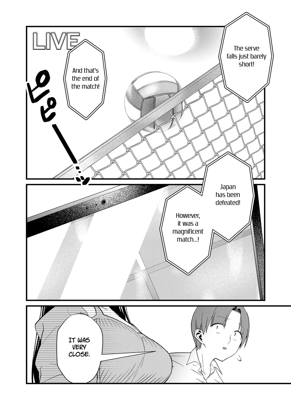 Tokimori-san ga Muboubi desu!! Chap 89 - Next Chap 90