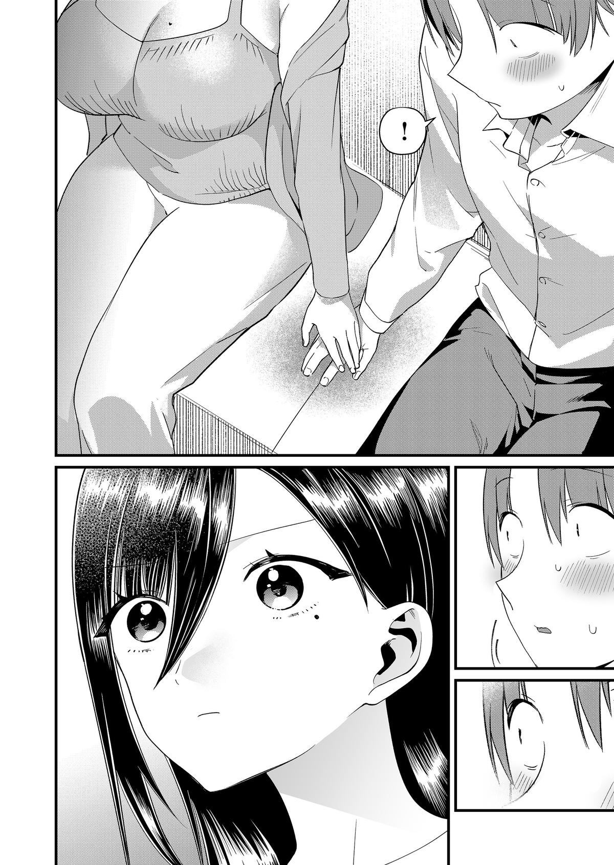 Tokimori-san ga Muboubi desu!! Chap 89 - Next Chap 90