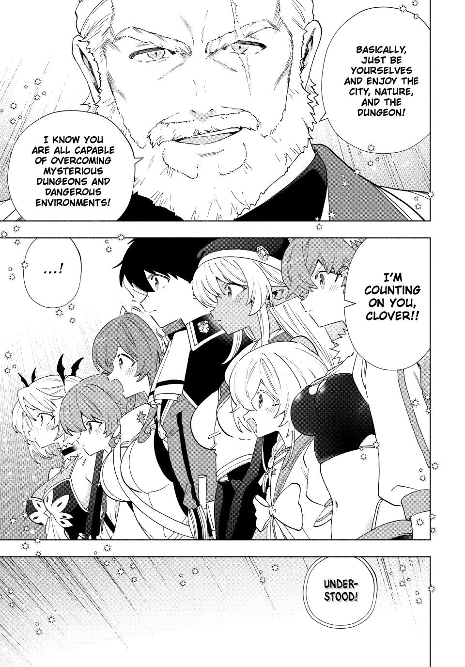 A-Rank Party wo Ridatsu shita Ore wa, Moto Oshiego-tachi to Meikyuu Shinbu wo Mezasu. Chap 166 - Next Chap 167