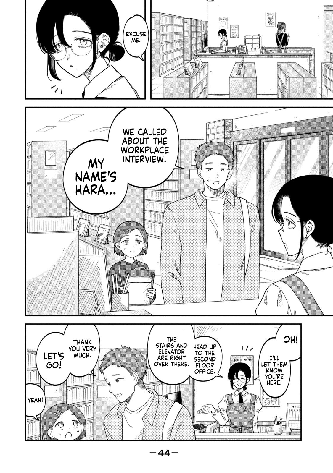 Zeikin de Katta Hon Chap 89 - Next Chap 90