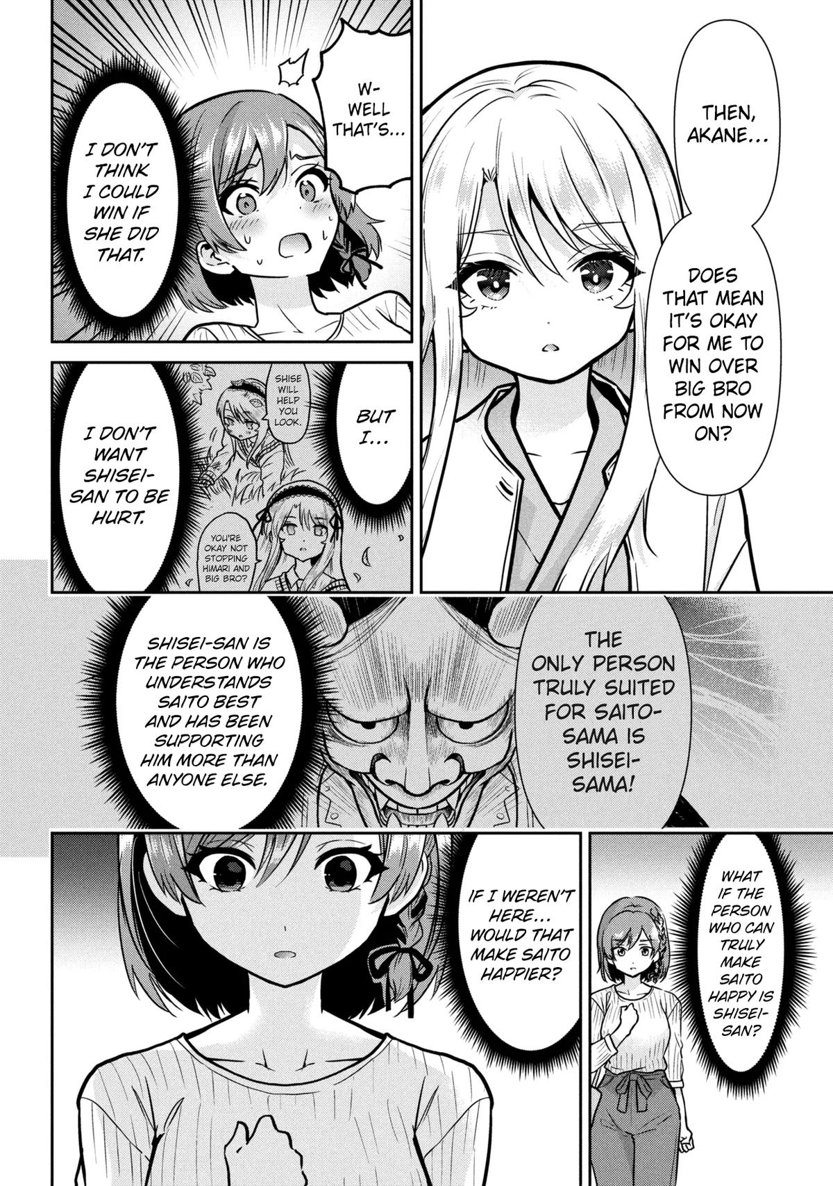 Class no Daikirai na Joshi to Kekkon suru Koto ni Natta. Chap 49.1 - Next Chap 50.1