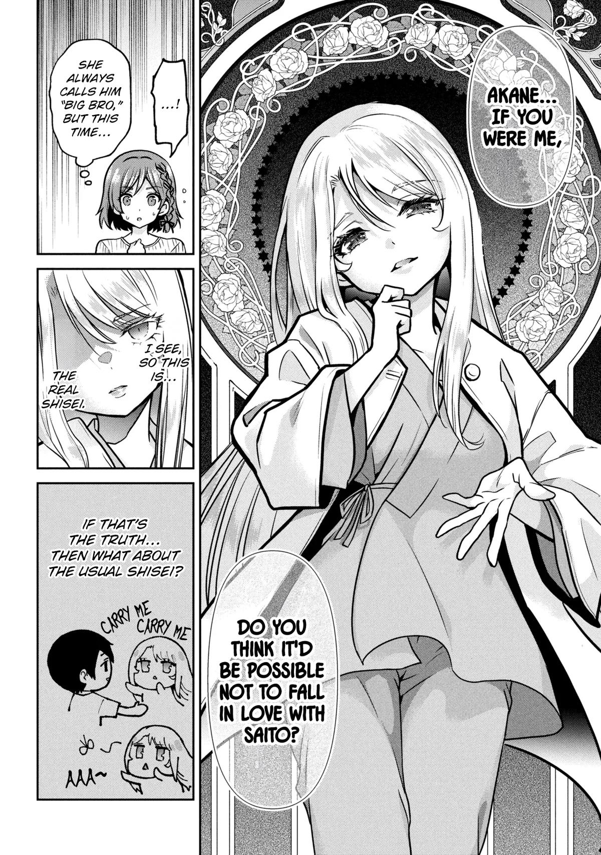 Class no Daikirai na Joshi to Kekkon suru Koto ni Natta. Chap 49.1 - Next Chap 50.1