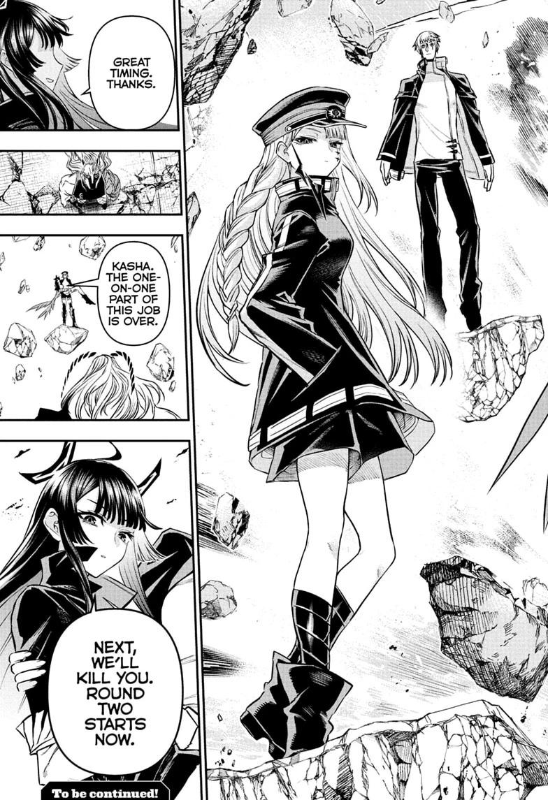Nue's Exorcist Chap 151 - Next Chap 152