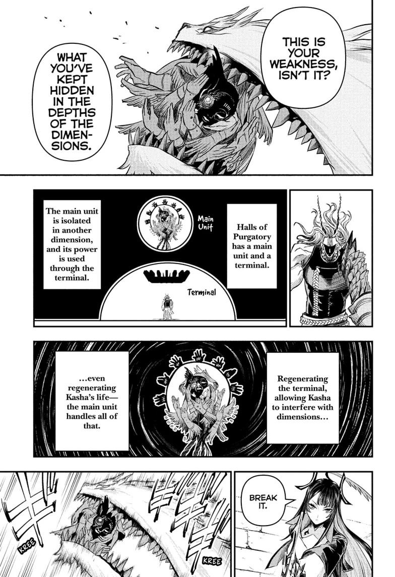Nue's Exorcist Chap 151 - Next Chap 152
