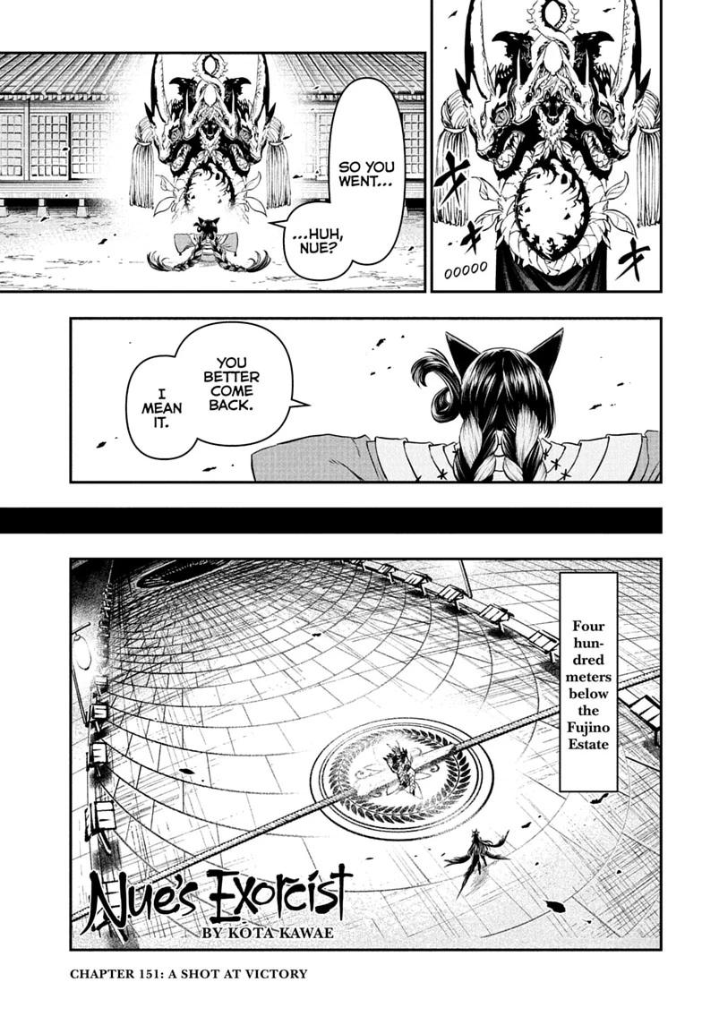 Nue's Exorcist Chap 151 - Next Chap 152