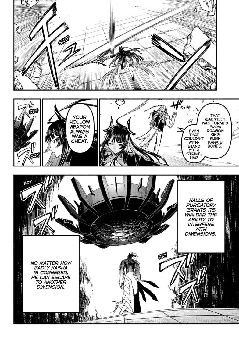 Nue's Exorcist Chap 151 - Next Chap 152