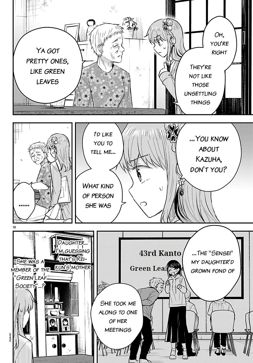 Kimi wa Yotsuba no Clover Chap 78 - Next Chap 79