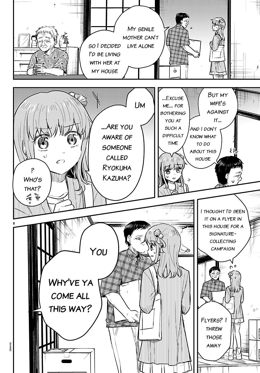 Kimi wa Yotsuba no Clover Chap 78 - Next Chap 79