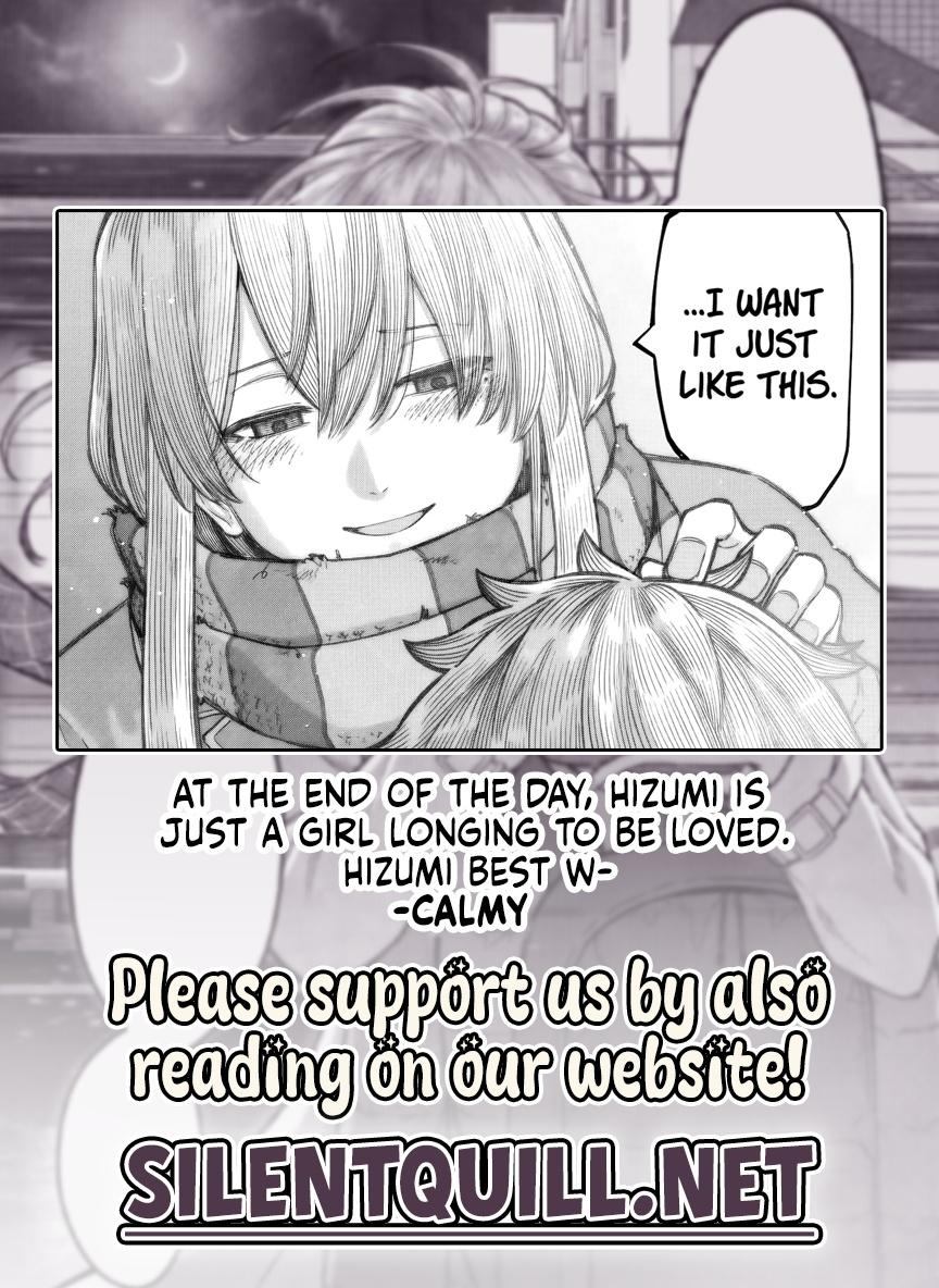 Dame Ningen no Aishikata Chap 26 - Next Chap 27