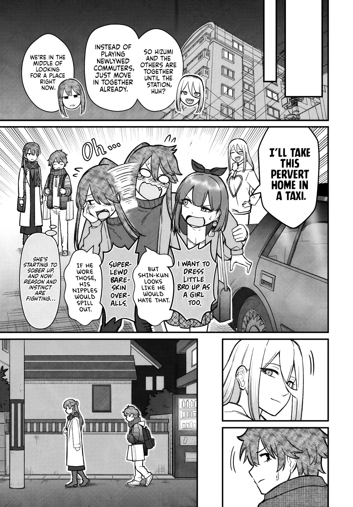 Dame Ningen no Aishikata Chap 26 - Next Chap 27