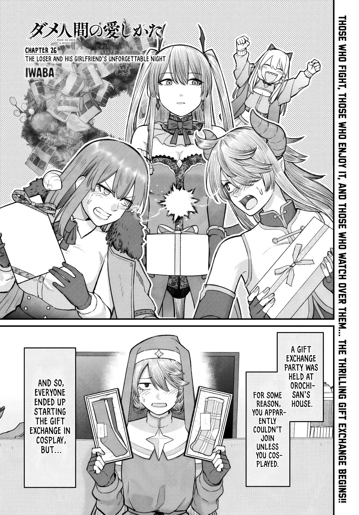 Dame Ningen no Aishikata Chap 26 - Next Chap 27