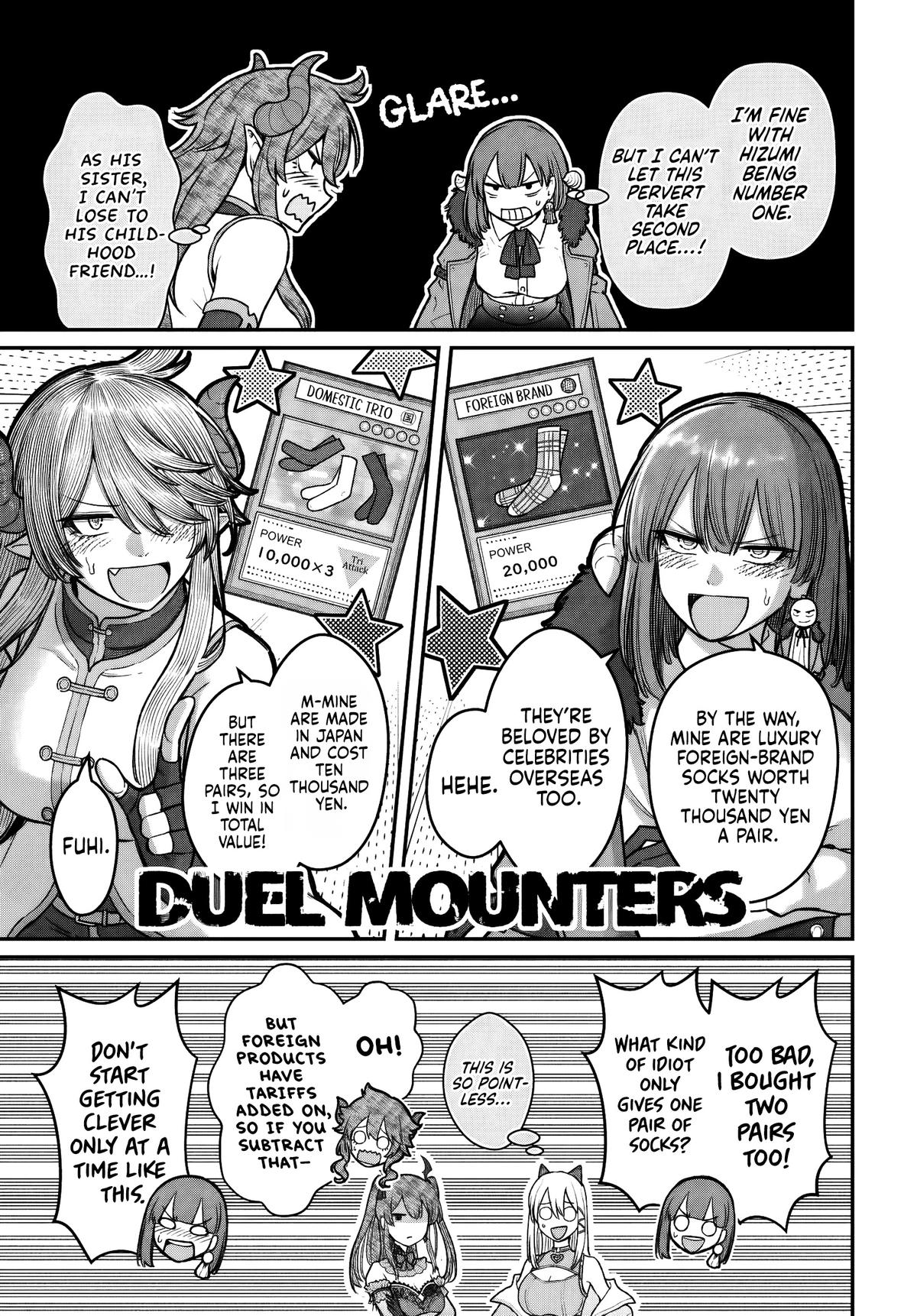 Dame Ningen no Aishikata Chap 26 - Next Chap 27