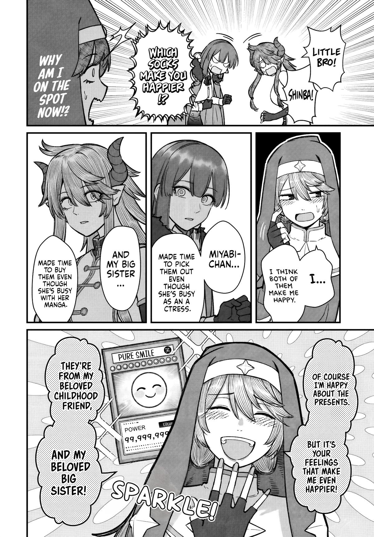 Dame Ningen no Aishikata Chap 26 - Next Chap 27
