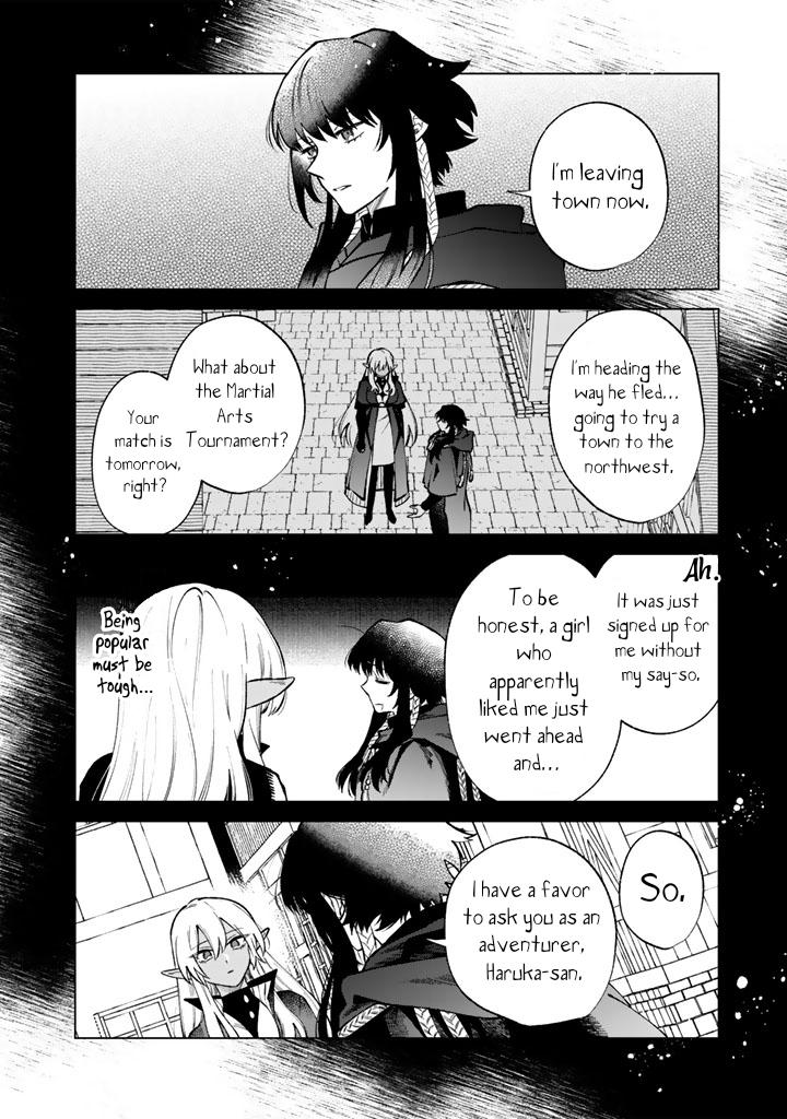Watashi no Kokoro wa Oji-san de Aru Chap 37 - Next Chap 38