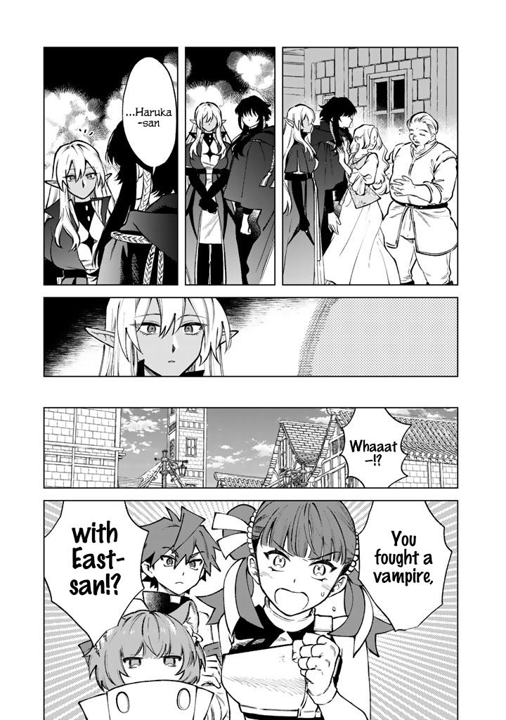 Watashi no Kokoro wa Oji-san de Aru Chap 37 - Next Chap 38