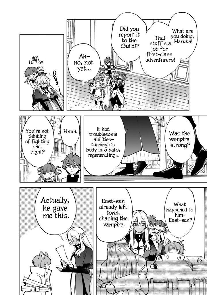 Watashi no Kokoro wa Oji-san de Aru Chap 37 - Next Chap 38