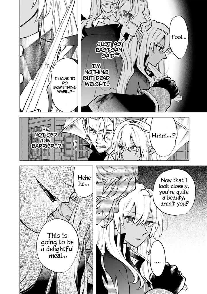 Watashi no Kokoro wa Oji-san de Aru Chap 37 - Next Chap 38