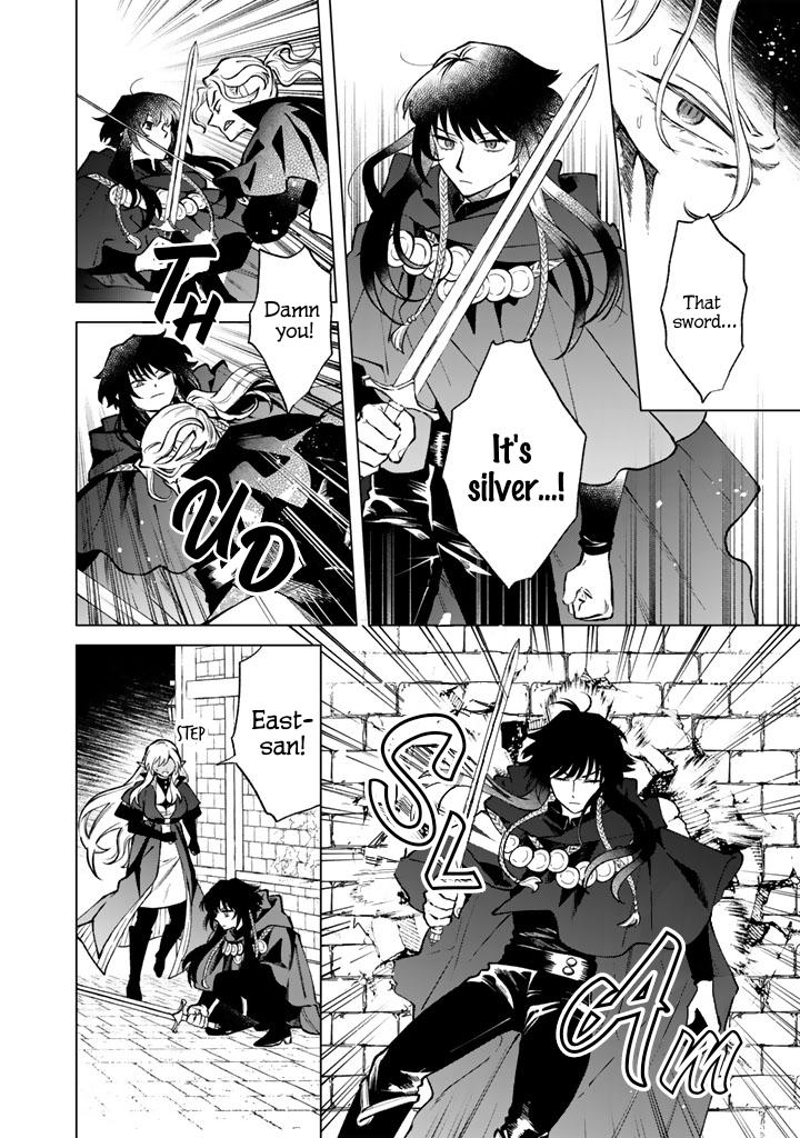 Watashi no Kokoro wa Oji-san de Aru Chap 37 - Next Chap 38